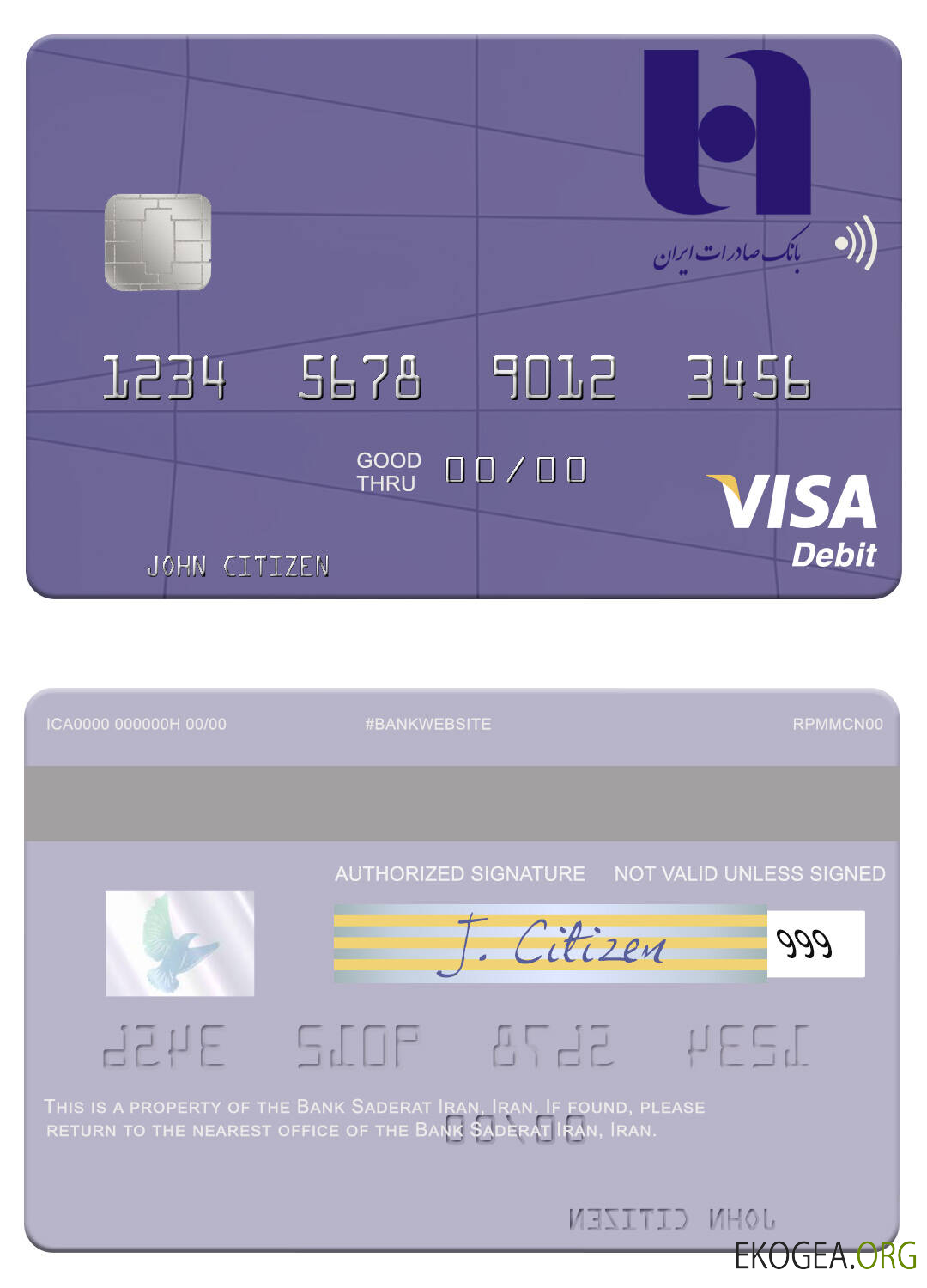 Carte de débit visa Iran Bank Saderat Iran